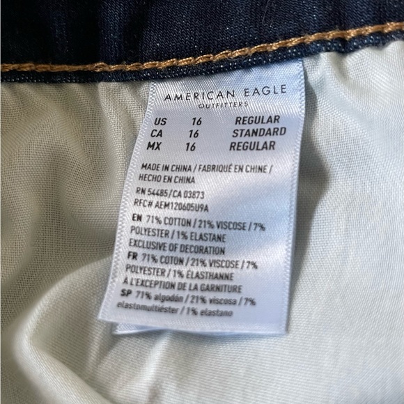 American Eagle jagging Next Level Stretch, size 16 NWOT - Picture 6 of 8